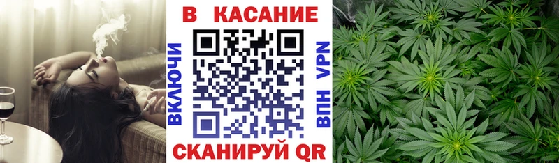 Виды наркотиков купить Изобильный Кокаин Мефедрон СК МДМА МАРИХУАНА