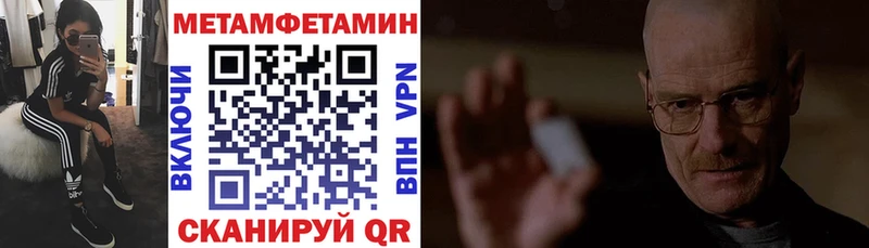 АМФ Premium  что такое   Изобильный 