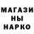 Alpha-PVP СК КРИС Tey Tang