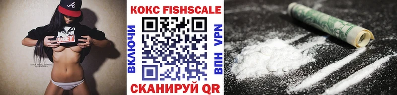 гидра tor  Изобильный  Кокаин 98% 