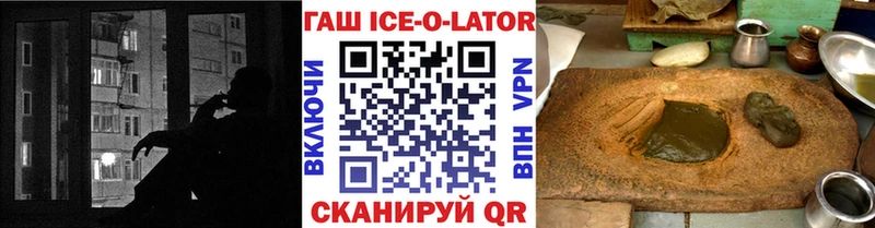 ГАШИШ индика сатива  OMG   Изобильный 
