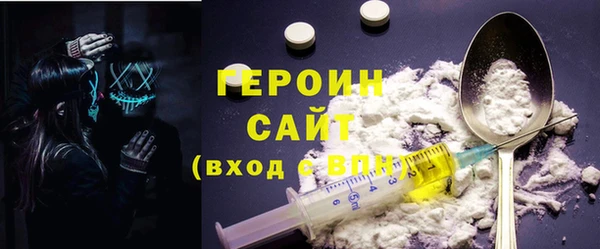 jwh Ветлуга