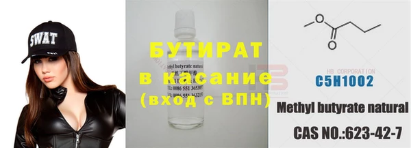 mix Алексеевка
