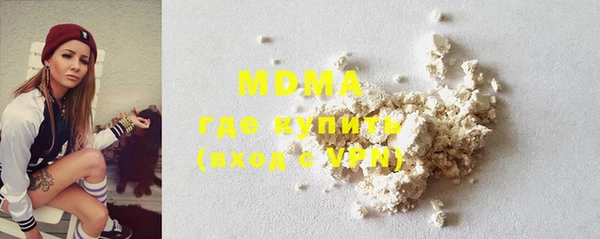 спиды Аркадак