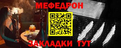 не бодяженный Краснознаменск