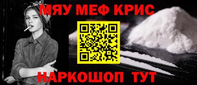 не бодяженный Краснознаменск