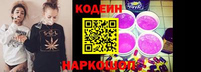 не бодяженный Краснознаменск