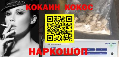 не бодяженный Краснознаменск