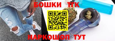 не бодяженный Краснознаменск