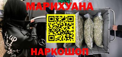 не бодяженный Краснознаменск