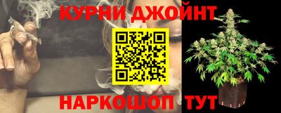 не бодяженный Краснознаменск