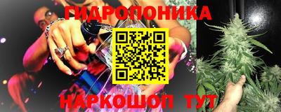 не бодяженный Краснознаменск