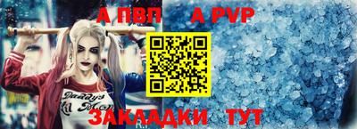 не бодяженный Краснознаменск