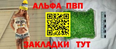 не бодяженный Краснознаменск