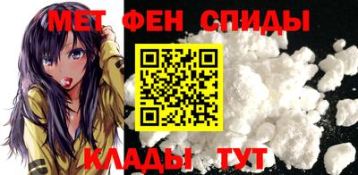 не бодяженный Краснознаменск