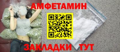 мескалин Краснодар