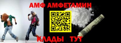 не бодяженный Краснознаменск