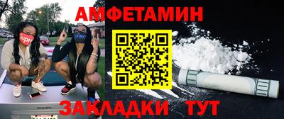 не бодяженный Краснознаменск