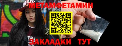 не бодяженный Краснознаменск