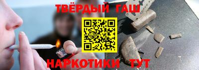 не бодяженный Краснознаменск