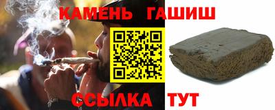 не бодяженный Краснознаменск