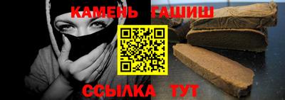 не бодяженный Краснознаменск