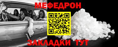 не бодяженный Краснознаменск