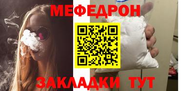 не бодяженный Краснознаменск
