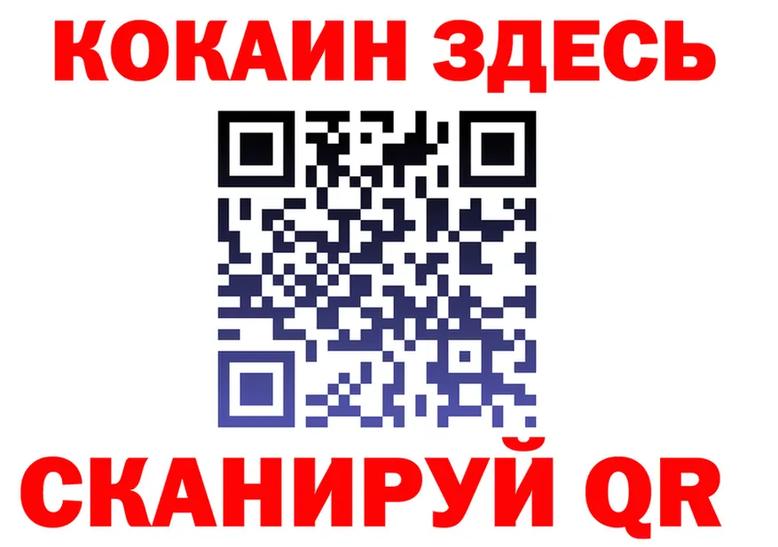 АМФ VHQ ТОР площадка гидра Изобильный