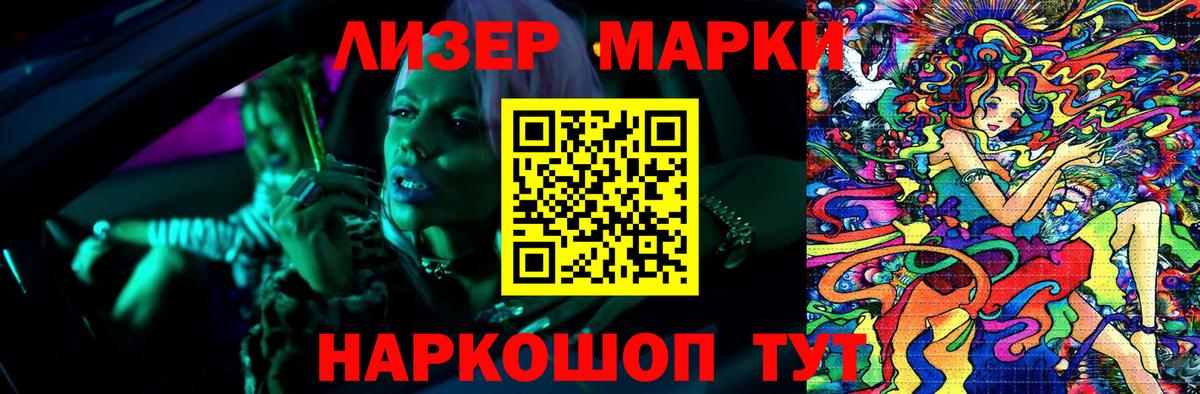 Изобильный  LSD-25 экстази ecstasy  Вход с VPN  Лсд 25 экстази ecstasy 