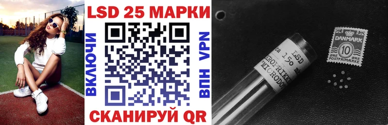 Марки NBOMe 1,5мг  ссылка на мегу как войти  Изобильный 