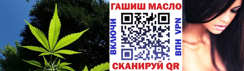 ТГК Wax  Изобильный 