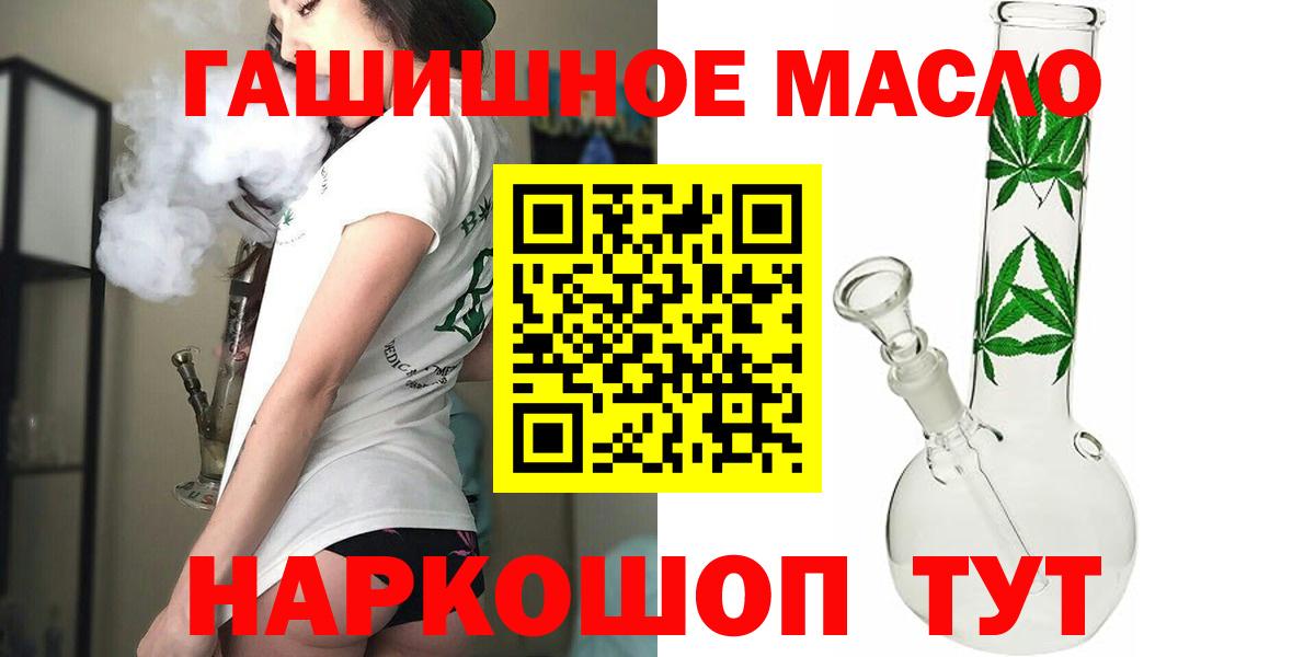 Дистиллят ТГК Wax Изобильный
