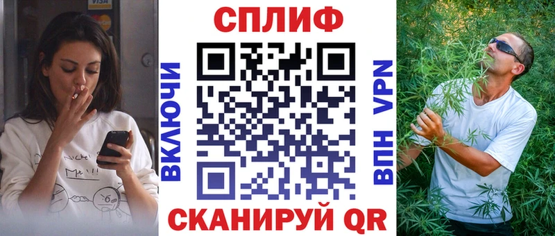 Бошки Шишки LSD WEED  Изобильный 